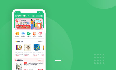 湖南少年儿童出版社