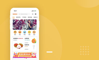 万顺岛福利商城