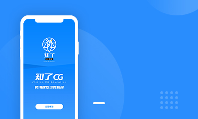 知了教育小程序