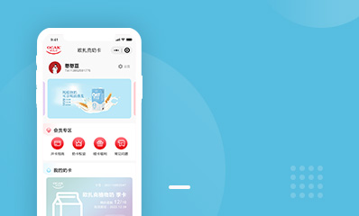 欧扎克奶卡提货系统