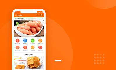 王小贱鲜果零食