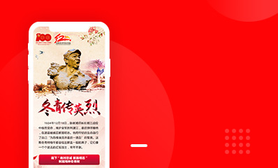 种树做任务浇灌树苗