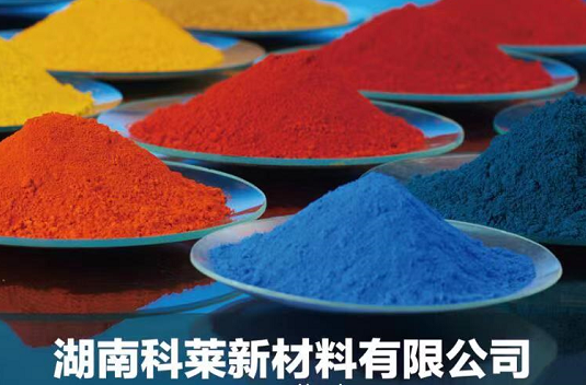 湖南聚之唯网络科技有限公司