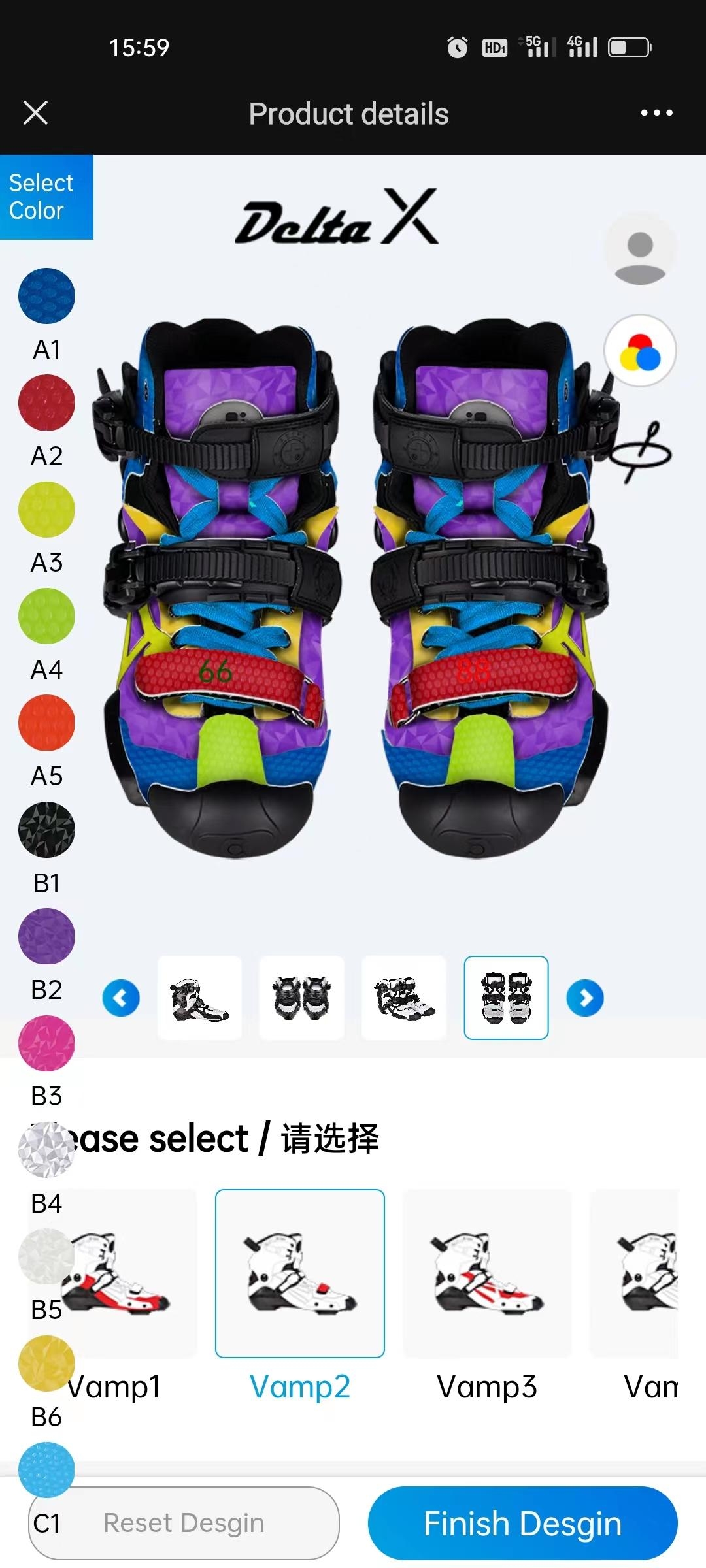 湖南聚之唯网络科技有限公司