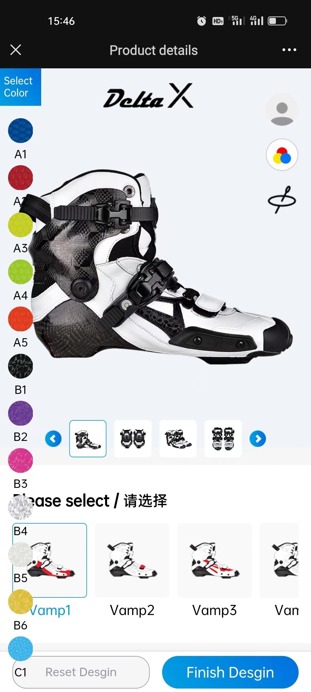 湖南聚之唯网络科技有限公司