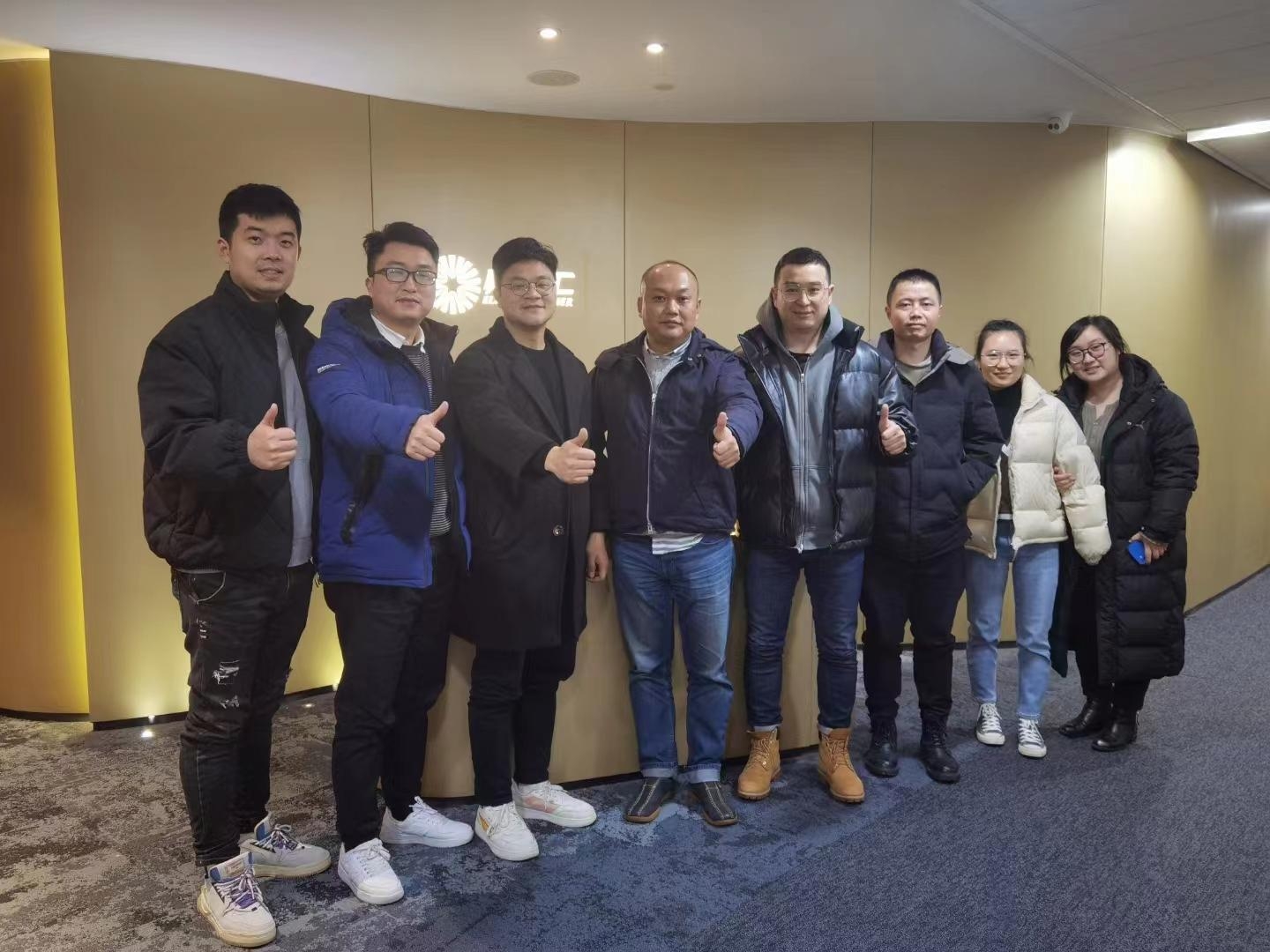 湖南聚之唯网络科技有限公司