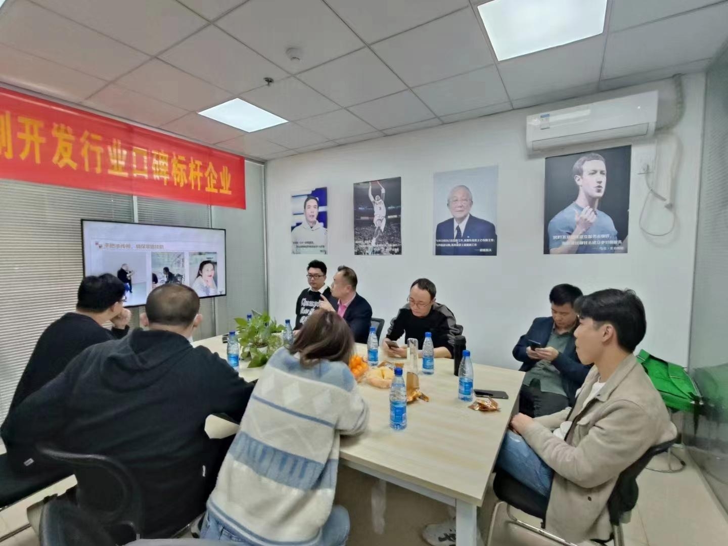 湖南聚之唯网络科技有限公司